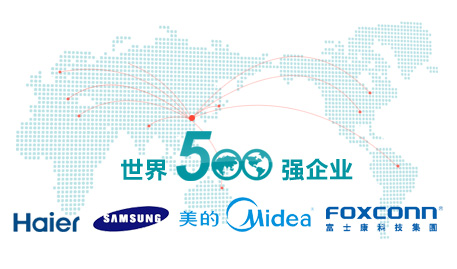 學校籃球羽毛球場館木地板 學校籃球羽毛球場館木地板